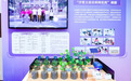 三星STEM GIRLS第八期启动 为科技女性梦想续航