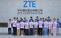 中国家政业首届家政人子女公益研学营赴中兴通讯，沉浸式感受硬核科技创新力