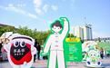 百名泉城人共练八段锦！这场养生市集把中医智慧“玩”活了