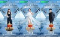 跨国音浪席卷冲绳！《亚洲新声》上演中日音乐新声代巅峰对话