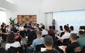 全国首个民营专属普惠贷，成都“锦江民营发展贷”落地两月授信1.7亿