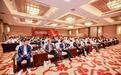 聚焦AI赋能与技术经理人发展，2025年大湾区创新生态大会成功举办