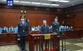 陈晏受贿3.57亿余元被判死缓，曾违规主导地方政府与企业合作