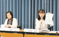 【环时深度】起底日本右翼如何向小学生灌输军国主义