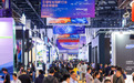 北京InfoComm China 2025下周三开幕 ，云集全球领先视听科技：AI革新、未来技术、创新场景应用