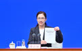 新华全媒＋丨国新办举行《新时代中国推进妇女全面发展的实践与成就》白皮书新闻发布会(2)