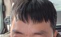 走失33年男子与生父团聚几度哽咽落泪，回忆起小时候窗外有人扭秧歌，称“像做梦一样”