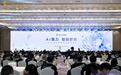 AI聚力 智拓新局 2025萤石渠道合作伙伴大会圆满举行
