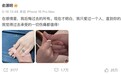 俞灏明在王晓晨老家成立工作室，两人工作室分别叫晨霄、晨薇