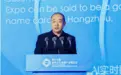 国美AI智领杭城：智创引擎 · AIGC共域现场