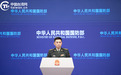 国防部：“台独”武装摆练纯属吹哨壮胆、搞心理安慰