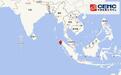 印尼苏门答腊岛北部海域发生6.4级地震 震源深度10千米