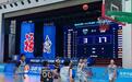 福建永安：两岸少年球场争锋，共绽青春活力