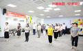 除了网红名师，在线教育还有什么？兴趣岛用“三师模式”重新定义服务标准