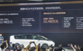 2025款理想MEGA上市 售价52.98-55.98万元