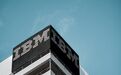 IBM 2025Q3总营收163亿美元：同比增长9%，多项数据超出预期