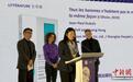 2025年傅雷翻译出版奖揭晓