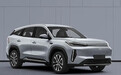 定位5座插混SUV 吉利银河M7申报图曝光