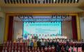 2025年粤港澳大湾区青少年公益年会在澳门启动