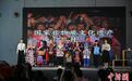 广西多彩民俗风情展演亮相“八桂书香周”《博物馆里的“三月三”》演绎传统魅力