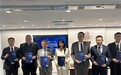 国际金融论坛（IFF）发布2025年全球人工智能竞争力指数报告 (第三部分)