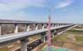 西十高铁通信工程建设进入全面施工新阶段