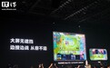 腾讯《金铲铲之战》正式登陆华为鸿蒙HarmonyOS 5系统