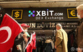 最新数字人民币战略升级 XBIT引领全球金融创新浪潮加速