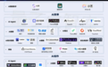 量子位“AI 100”榜单揭晓，小旺AI截图上榜