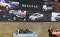 车展速递｜全新一代雷克萨斯ES发布，含混动与纯电两种动力共三款车型