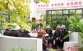 （西藏六十年）拉萨河畔三有村有个“幸福驿站”