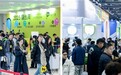 2025嗨创周在杭启幕：重新定义泛母婴生态，共赴新增长之旅