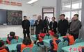 朱永新率调研组赴贵州开展“地域+领域”组团式帮扶毕节工作调研