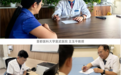 抗失眠新药开出全国首批处方！三个关键词解读达利雷生