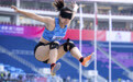 全国残特奥会——田径女子跳远T11级赛况