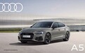 2025款奥迪A5典藏版上市 售38.58-41.88万元