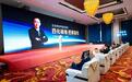 2025第十六届中国儿童摄影行业发展峰会主论坛在汉举行，小阿福创始人黄昌喜分享“企业树”经营模型