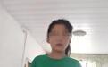 痛心！徐州3名孩子失联后遗体在河中找到，其中包括一对姐弟