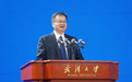 武汉大学举行2025级新生开学典礼