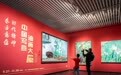 “东方意蕴·时代精神——中国写意油画大展”在长沙开展(6)