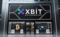 2025年硬钱包市场巨变：XBIT Wallet引领加密资产安全新时代