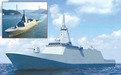 警惕！日本急于对外推销“最上”级护卫舰