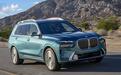 是否电动化？大改款宝马X7透露更多信息