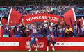 120年首冠来了！水晶宫1-0问鼎足总杯！曼城四大皆空