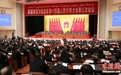 新疆十四届人大三次会议开幕