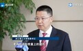 牢牢扭住关键重点 聚焦聚力攻坚突破 确保“十五五”开好局起好步