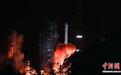 中国成功发射通信技术试验卫星二十一号