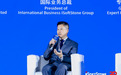 软通动力探索出海新范式：打造“软硬一体”全球化竞争力