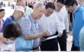 履新香港中联办主任，周霁的首次调研