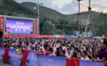践行文化惠民！今夏快手“戏曲下乡”超110场公益演出，丰富县域文化生活